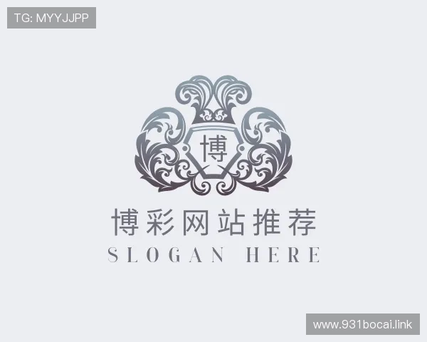 导引博彩网站推荐